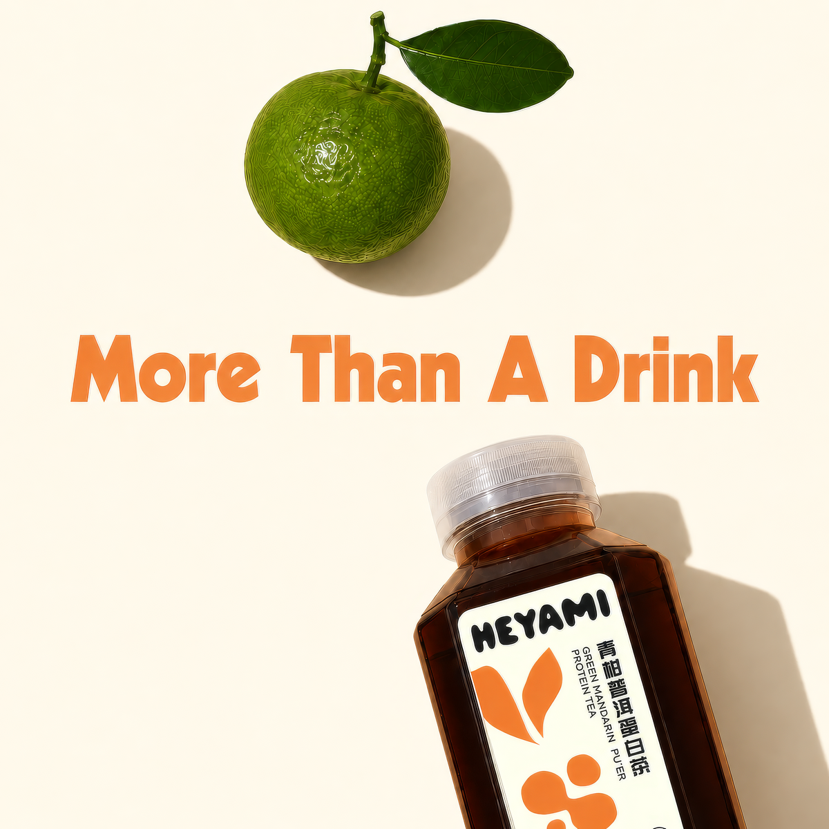 Bottle of HEYAMI juice with a lime on a light background, featuring the text 'More Than A Drink'.